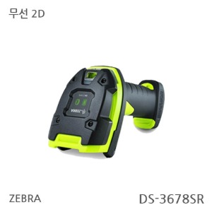 산업용 무선 2D 바코드 스캐너 / ZEBRA